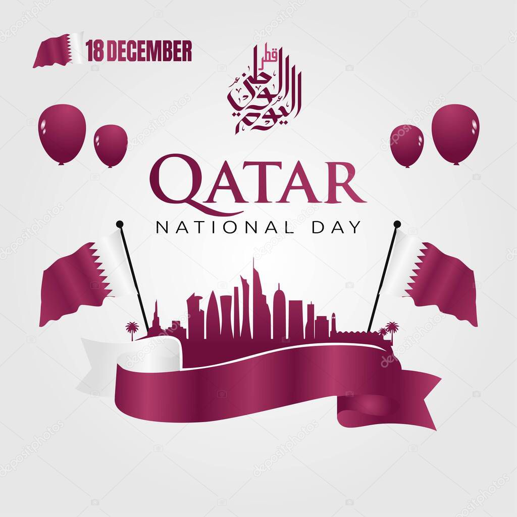 Qatar National Day Vector Illustration
