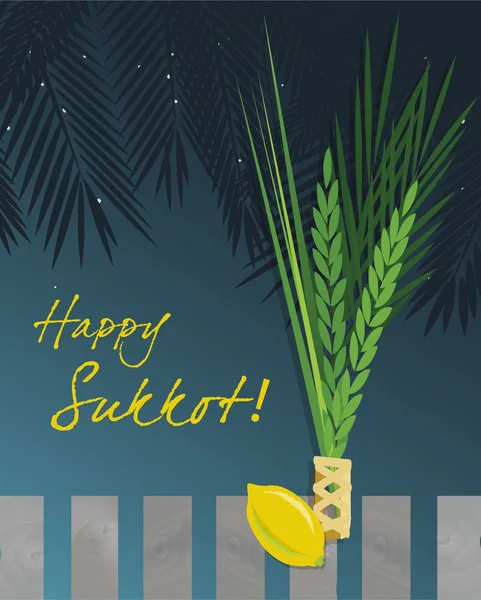 Noche de Sukkot. Plantilla vectorial de diseño de tarjeta de felicitación Festival Sukkot . Vectores de stock libres de derechos