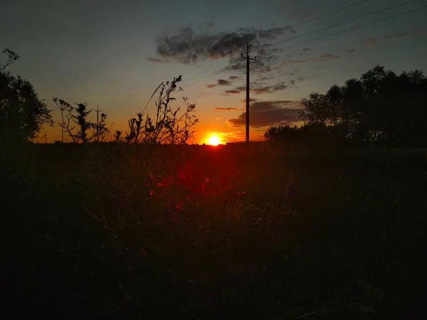 Утренний Свет Восход Солнца Облака Небе Доброе Утро — стоковое фото