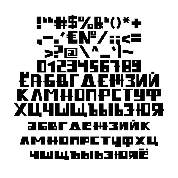 Смешной русский алфавит — стоковый вектор