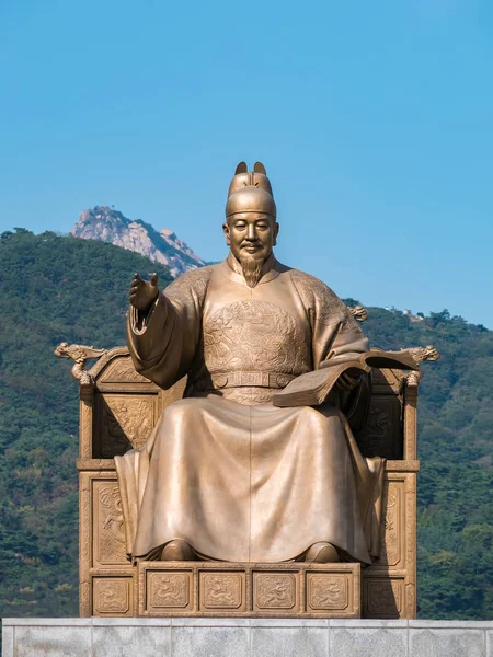 Posąg króla Sejong — Zdjęcie stockowe
