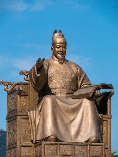 Statue of King Sejong — Stock Photo, Image