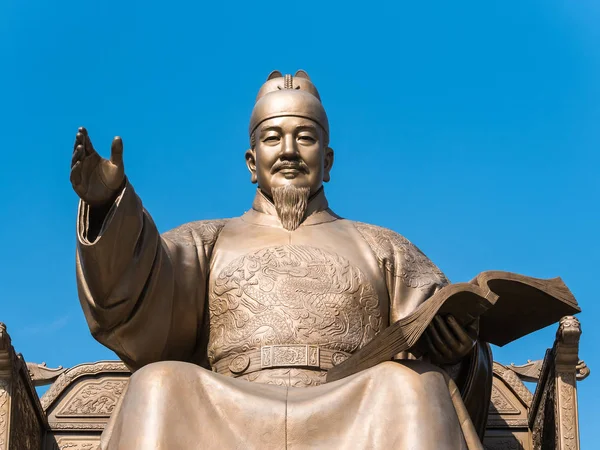 Posąg króla Sejong — Zdjęcie stockowe