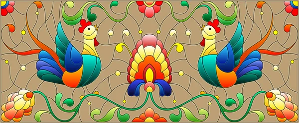 Illustration en vitrail avec une paire de coqs, fleurs et motifs sur fond brun, image horizontale — Image vectorielle