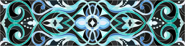 Ilustración en estilo vitral con remolinos abstractos, flores y hojas sobre fondo negro, orientación horizontal — Vector de stock