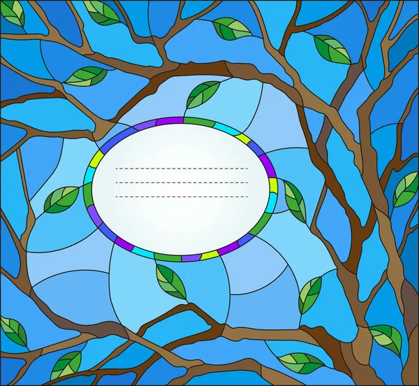 나무와 파란 배경에 텍스트 프레임의 분기와 스테인드 글라스 스타일 일러스트 — 스톡 벡터