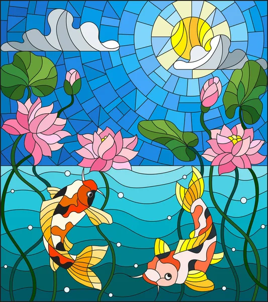 Koi balıkları ve Lotus çiçekleri güneş gökyüzü ve su bir arka plan üzerinde renkli cam stiliyle çizimde — Stok Vektör