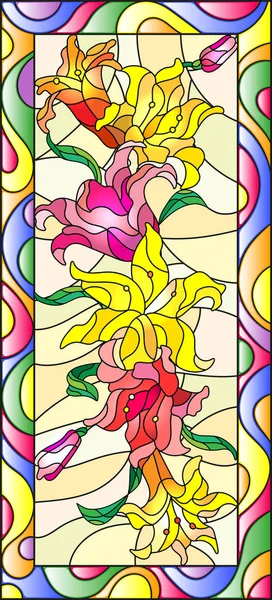 Illustration en vitrail avec fleurs, bourgeons et feuilles de Lys, orientation verticale — Image vectorielle