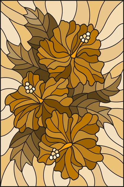 花とハイビスカス、トーンのブラウン、セピアの葉のステンド グラス スタイルの図 — ストックベクタ