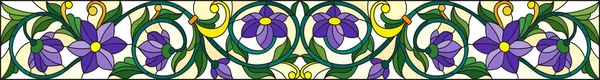 Ilustrasi dalam gaya kaca patri dengan pusaran abstrak, bunga ungu dan daun pada latar belakang kuning, orientasi horisontal - Stok Vektor
