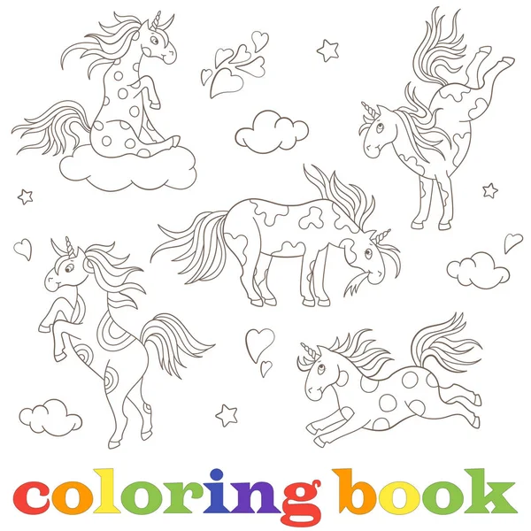 Contour illustraties van eenhoorns, grappige cartoon dieren, zwarte contour ingesteld op witte achtergrond kleurboek — Stockvector