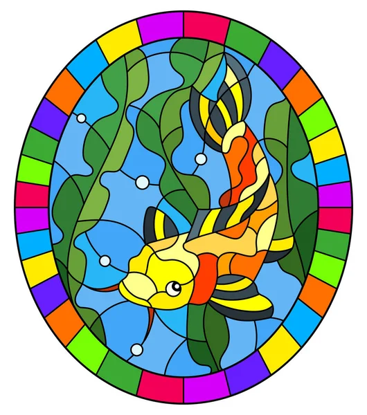 Ilustración en estilo vitral con una carpa de pescado koi en el fondo de agua y algas, imagen ovalada en marco brillante — Vector de stock