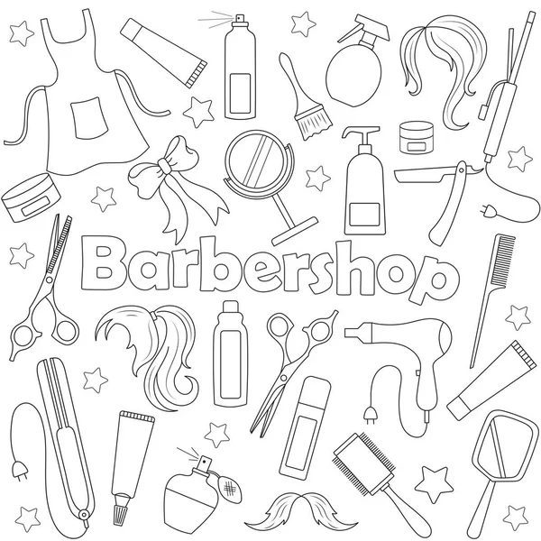 Set of icons on a theme of Barber shop, tools, and accessories of Barber, dark outline on a white background — Stock Vector