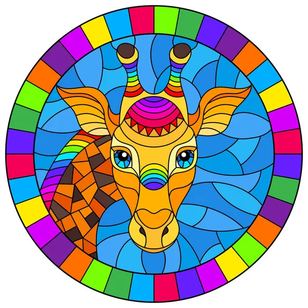 Illustration dans le style du vitrail avec tête abstraite de girafe arc-en-ciel sur un fond bleu, image ovale dans un cadre lumineux — Image vectorielle