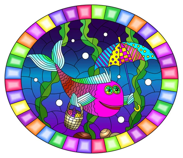 海底や藻類を背景に傘の下に漫画の面白い魚とステンドグラススタイルのイラスト 明るいフレームで楕円形の画像 — ストックベクタ