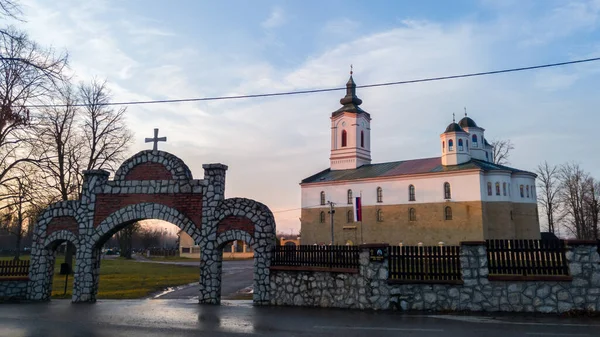 Kościół Najświętszej Matki Bożej Obudovac Jest Największym Miejscem Kultu Bośni — Zdjęcie stockowe