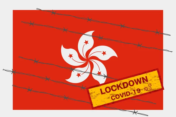 Гонконг Сигнальною Системою Безпеки Блокування Через Коронавірусну Кризу Covid Захворювання — стоковий вектор