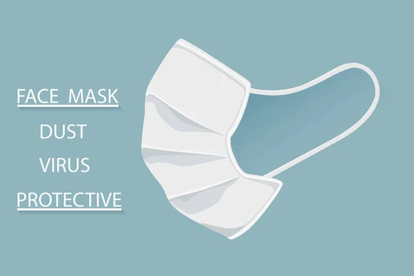 保護医療面マスクは ウイルス対策要素の予防を隔離 — ストックベクタ