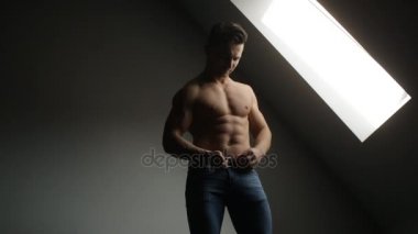 Adam seductively kemer pantolon için düğmeleri