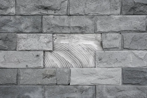 The surface of the damaged wall — Stock Photo, Image