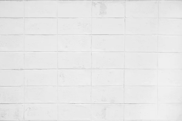 Beton blok duvar pürüzsüz arkaplan ve doku — Stok fotoğraf