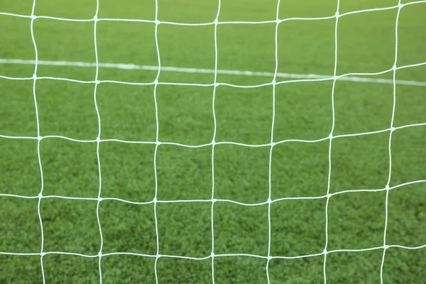 Soccer football net background