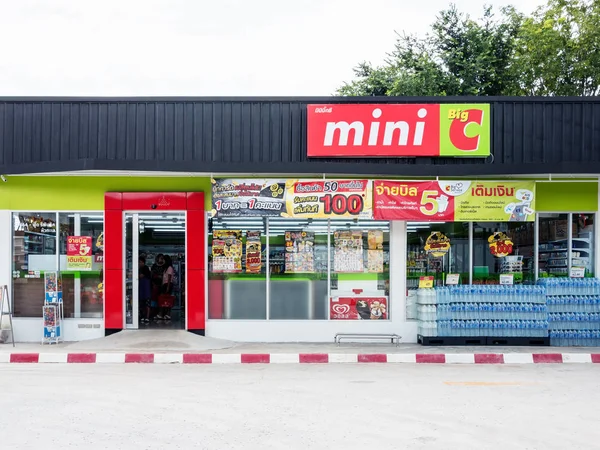 Mini Big C è un minimarket . — Foto Stock