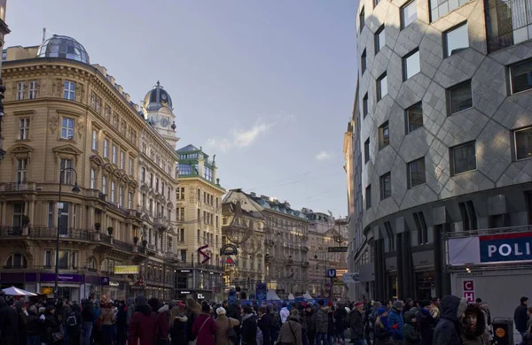地堑街道建筑物在维也纳在一天时间 — 图库照片