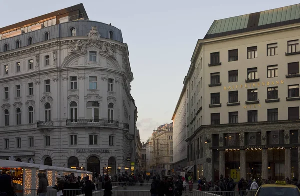 Épületek Michaelerplatz Bécsben — Stock Fotó