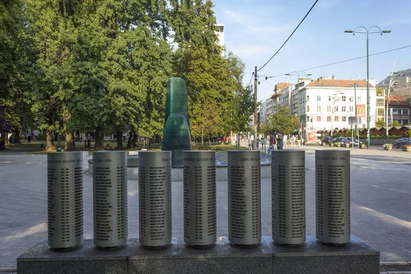 サラエボ ボスニア ヘルツェゴビナ 2017 記念の犠牲者の名前を示す Sarajevo Cylinders の包囲の間に殺された子供のため — ストック写真