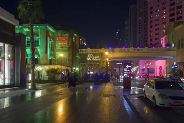 Dubai Uae December 2017 Night View Dubai Marina District — Stockfoto