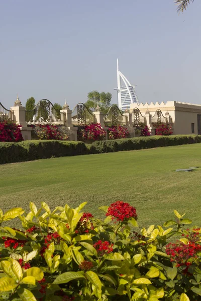 Dubai Uae December 2017 Dubai Green Promenade Burj Arab Background — Stockfoto