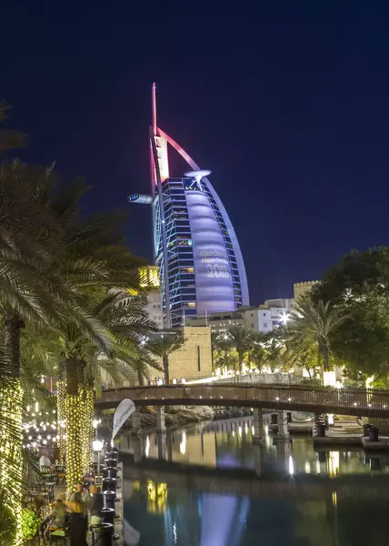 Dubai Uae December 2017 Night View Burj Arab Madinat Souq — Stock Photo, Image