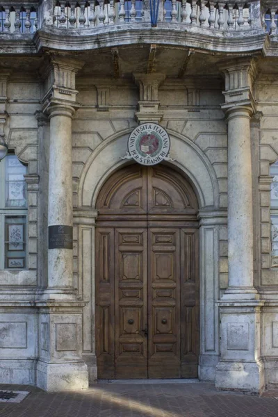 Perugia Italië December 2016 Toegangsdeur Van Italiaanse Universiteit Voor Buitenlanders — Stockfoto