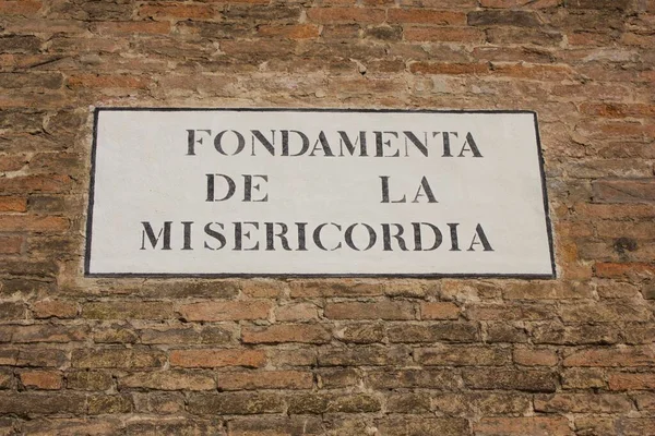 Venice Italy May 2016 Road Sign Fondamenta Misericordia Venice — 图库照片