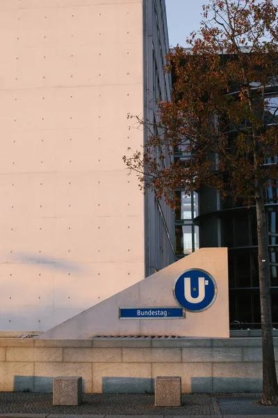 stock image U-bahn Bundestag Station, Berlin 2018