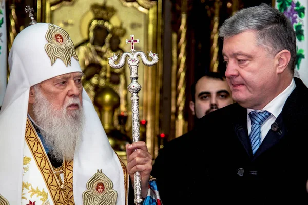 Ternopil, UKRAINE ��� De��. 18, 2018: Honorary Patriarch of the — Stock Photo, Image