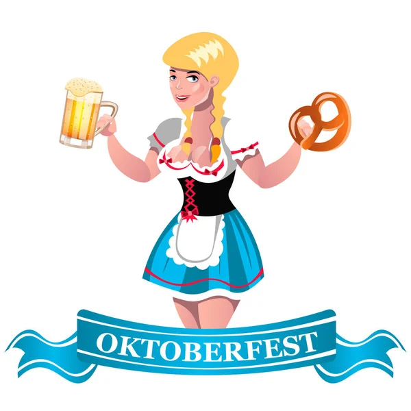 Oktoberfest öl med Tjej — Stock vektor