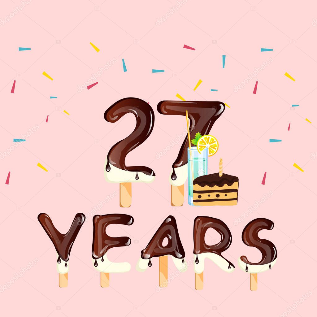 Открытка с днем рождения 27 лет девушке
