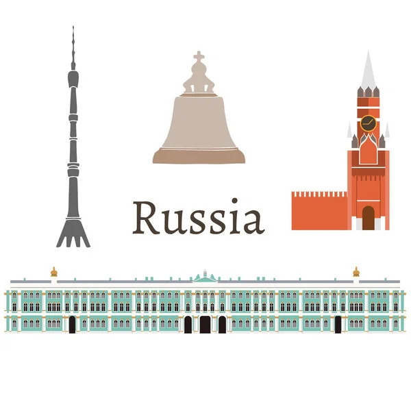 Russie icônes ensemble . — Image vectorielle