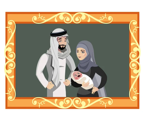 Ευτυχισμένη οικογένεια μουσουλμάνων σε χρυσό πλαίσιο — Διανυσματικό Αρχείο