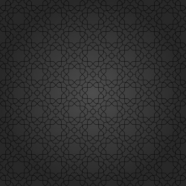 Kusursuz Geometrik Vektör Arkaplanı