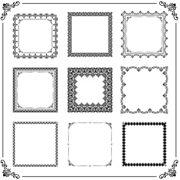 Conjunto Vintage de elementos cuadrados vectoriales — Archivo Imágenes Vectoriales