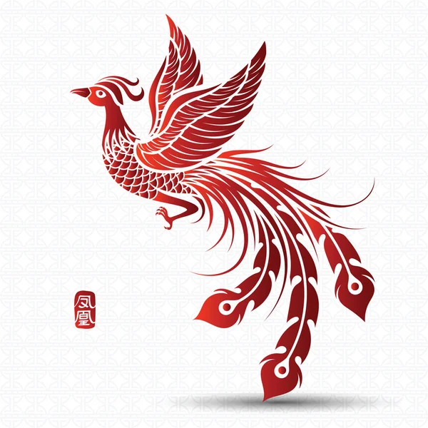 Çin phoenix vektör — Stok Vektör