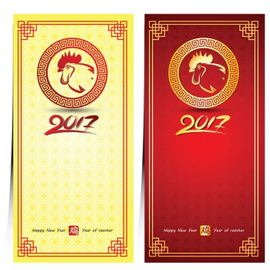 Çin Yeni Yılı 2017