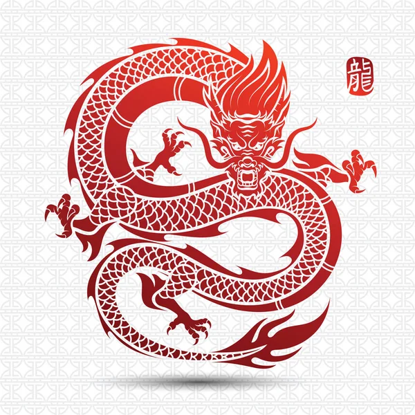 Dragón chino vector — Archivo Imágenes Vectoriales