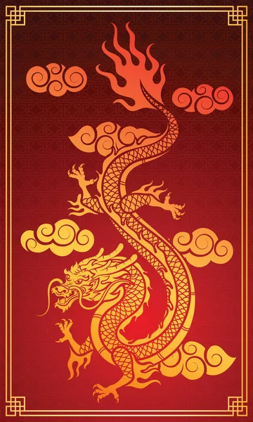 Chinese Dragon vector — Stock Vector