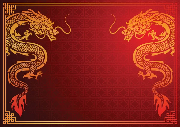 Modello di drago cinese — Vettoriale Stock