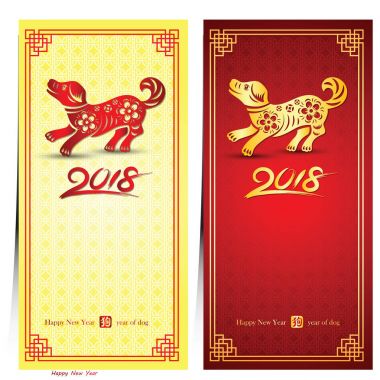 Çin Yeni Yılı 2018