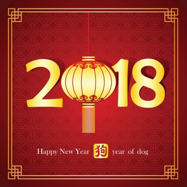 Çin Yeni Yılı 2018